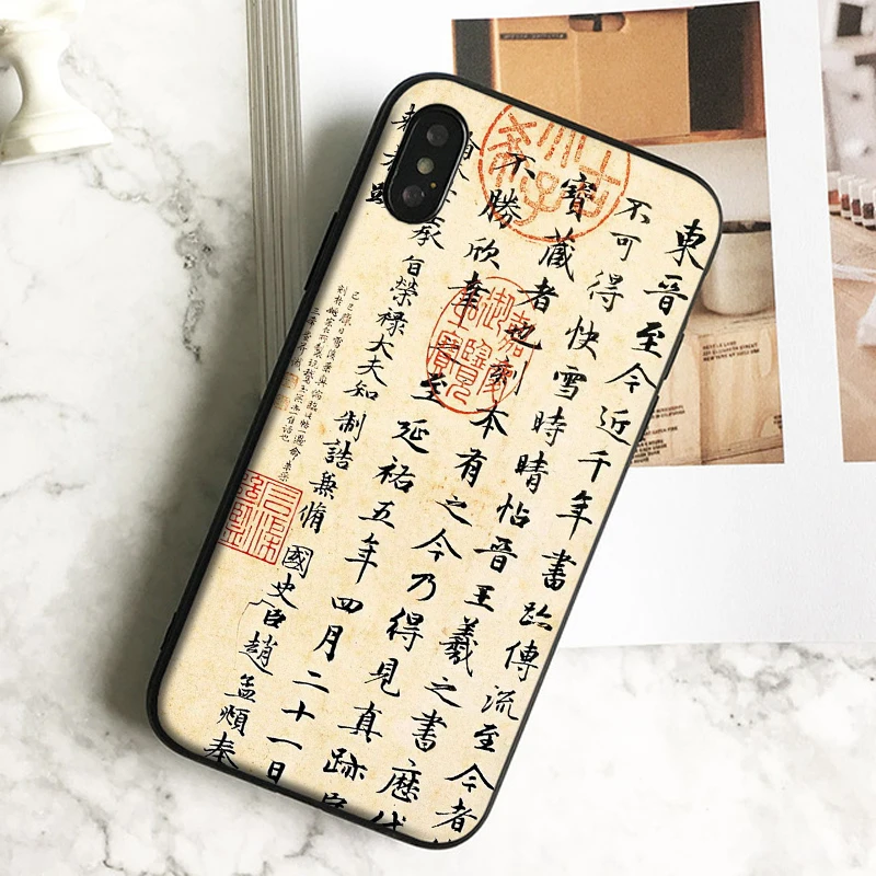Fundas Wangxizhi Calligraphy Case for iPhone 11 Pro Xs Max Xr 8 7 6s Plus 5 SE Huawei Soft Silicone Black Cover. |