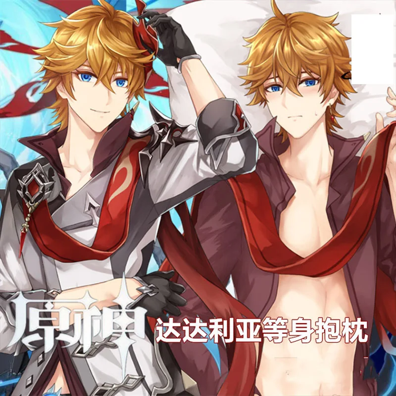 Original Genshin Impact Tartaglia Dakimakura Hugging Body Pillow Case Japanese Otaku Cover | Дом и сад