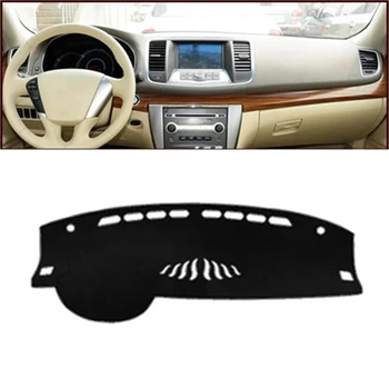 

SJ Non-Slip Car Inner Auto Dashboard Cover Dashmat Pad Carpet Sun Shade Dash Board Cover Fit For NISSAN TEANA 2008 09 10 11 2012