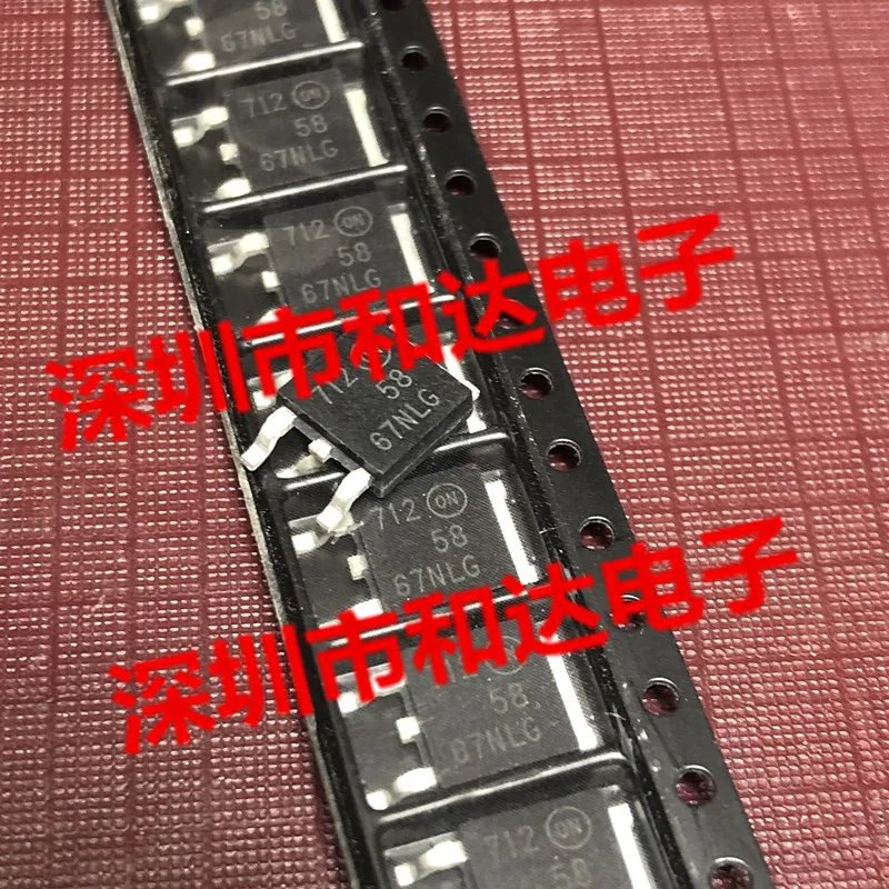 5 шт. 5867NLG NTD5867NLT4G-252 60V 20A