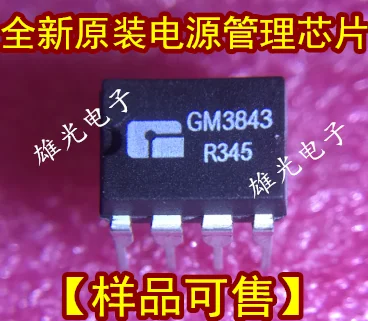 10 шт./лот GM3843 UC3843BP UC3843BN AZ3843AMTR IT3843A UTC3843A