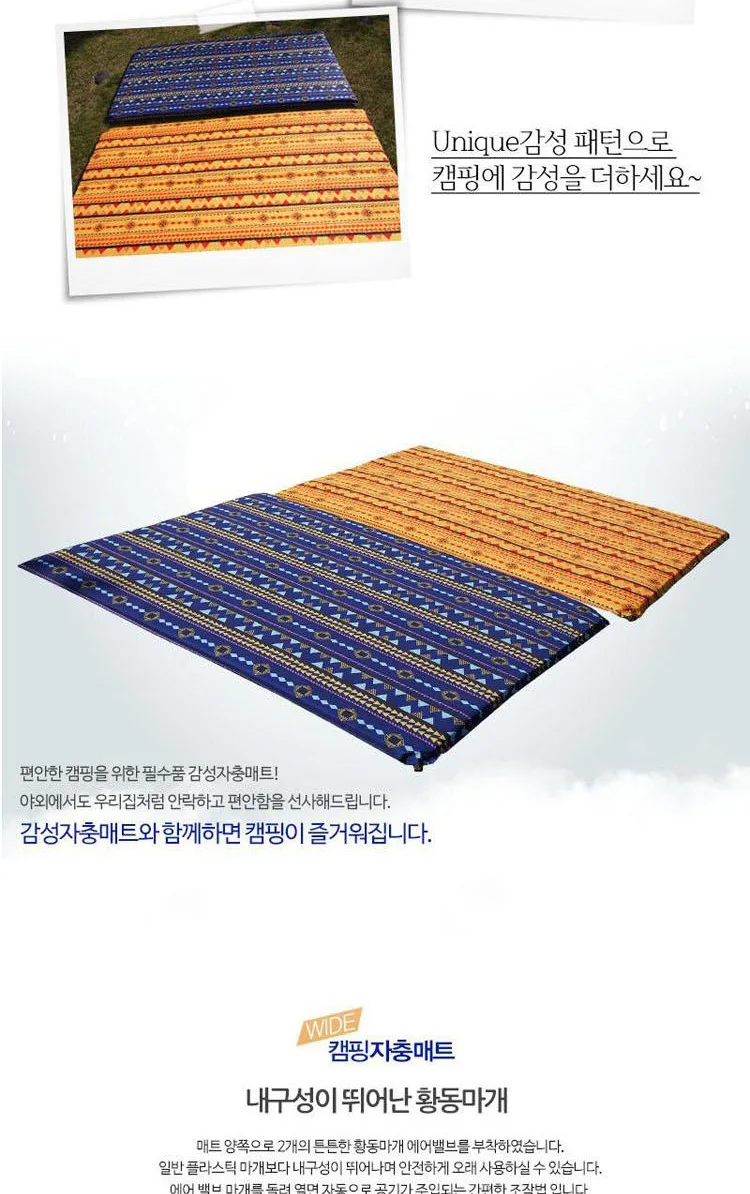 Exportação para Coreia Barraca de Acampamento ao ar Nova Automática Inflável Almofada Duplo Dormir Umidade-prova Vento Nacional Livre 3 Nova exportação para coreia automática inflável almofada