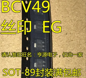 

10 PCS new BCV49 silk-screen EG SOT89 patch triode NPN darlington transistor is original