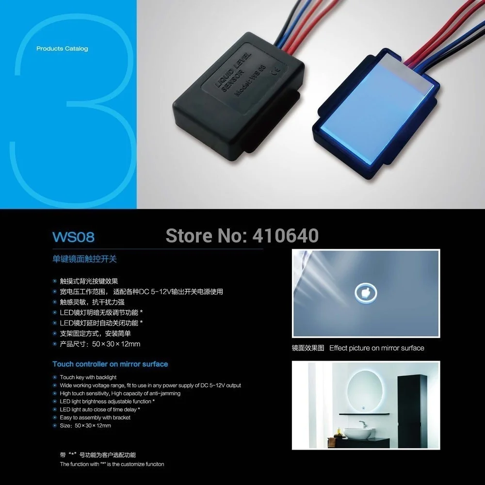 1 Piece Lamp Mirror Touch Dimmer Switch LED Mirror Light Touch Sensor Switch for Home or Hotel Cabinet LED Light Makeup Mirror
