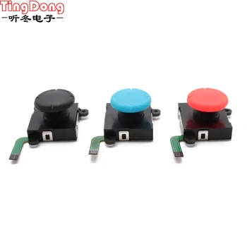 

OEM 3D Analog Gamepad Joystick Thumb Stick Sensor For Nintend Switch NS Joy Con Controller Replacement Parts For JoyCon