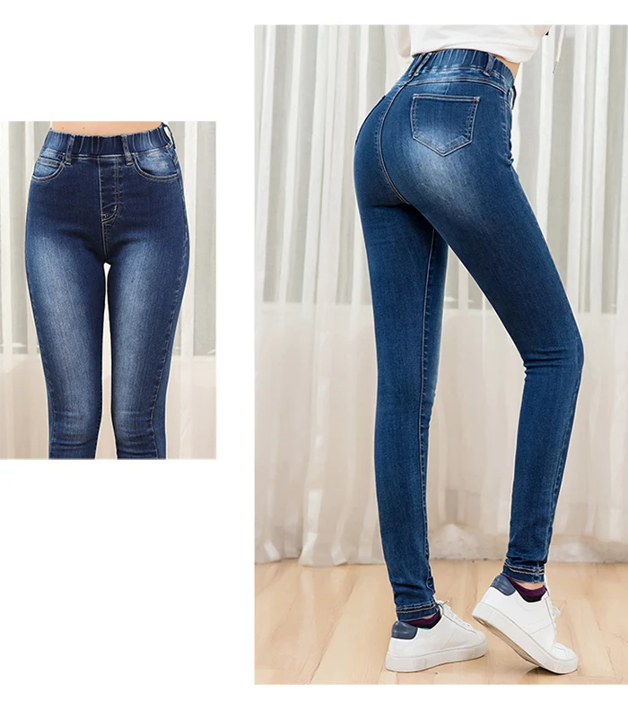 LEIJIJEANS autumn Elastic waist highly waist washing featured fit leg mujer jean ladies 5XL plus size stretchy women jeans