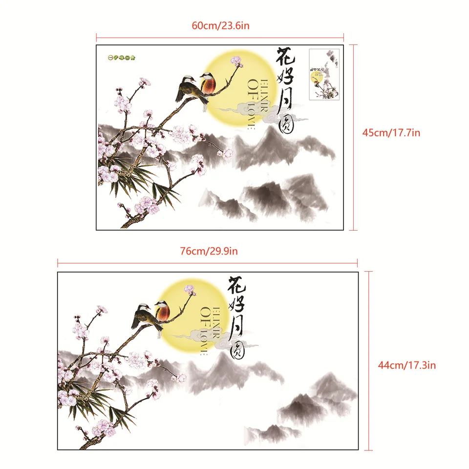 Chinese Style Watercolor Moon Birds And Flower Wall Stickers Mid Autumn Festival Decal For Bedroom Living Room Home Decor Y1696 Wall Stickers Aliexpress
