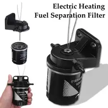 Топливный разделительный дизельный фильтр нагревательного прибора, электрический нагревательный функциональный бак с для воздушного дизельного нагревателя для большинства автомобилей