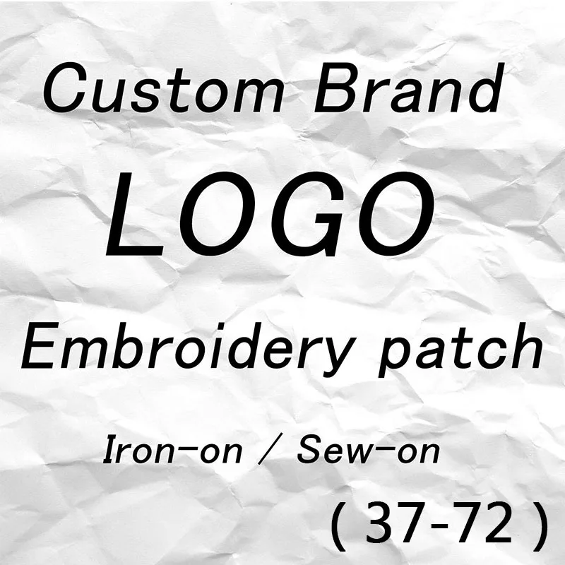Тренд логотип бренда 37-72 пользовательские вышивки патч с клеем для глажки, стежка армирования
