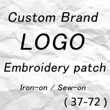 Тренд логотип бренда 37-72 пользовательские вышивки патч с клеем для глажки, стежка армирования