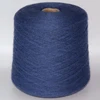 Special Offer 250g Natural Soft Smooth 100% Merino Wool Fine Yarn Baby Organic Crochet Knitting Weaving Sewing Thin Thread X5316 3