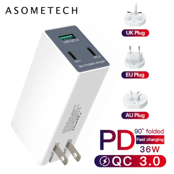 

36W 3 Ports Fast Charge Dual PD 18W QC 3.0 Quick Type C USB Hub Portable Travel Wall Charger Adapter For iPhone 11 Xiaomi Huawei