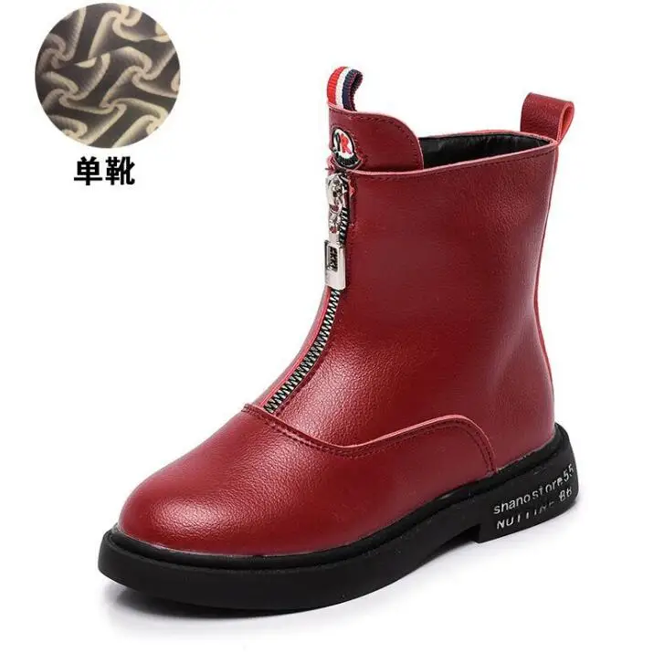 red Weoneit/кожаные ботинки для девочек; Chaussure Enfant; детские ботинки; зимняя обувь для мальчиков и девочек; детские непромокаемые сапоги; высокие сапоги из лакированной кожи - Цвет: red