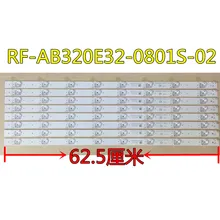 1 комплект = 8 шт. RF-AB320E32-0801S-02 A9 TJ91K5000000 R4424 2113 LB-C320X13-E7-H-G1-RF1