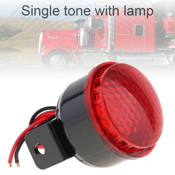 

DC 12V-24V Reverse Accessories Beeper Horn Vehicle Auto Warning Back Up Car Reversing Alarm Speaker Buzzer Siren with Wire/Light