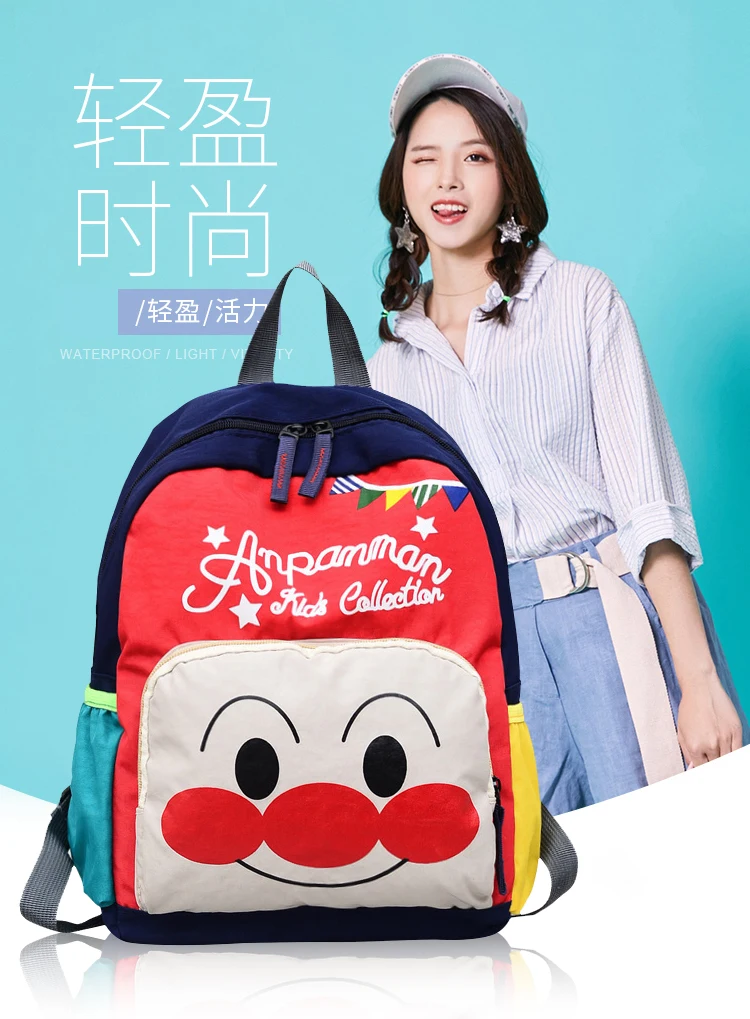 CHILDREN'S Shoulder Bag Simple Parent And Child Backpack New Style Students Kindergarten School Bag Casual WOMEN'S Bag