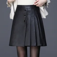 Женская осенне-зимняя черная плиссированная Офисная Женская юбка из искусственной кожи с высокой талией, модная Свободная Повседневная мини-юбка из искусственной кожи, большие размеры