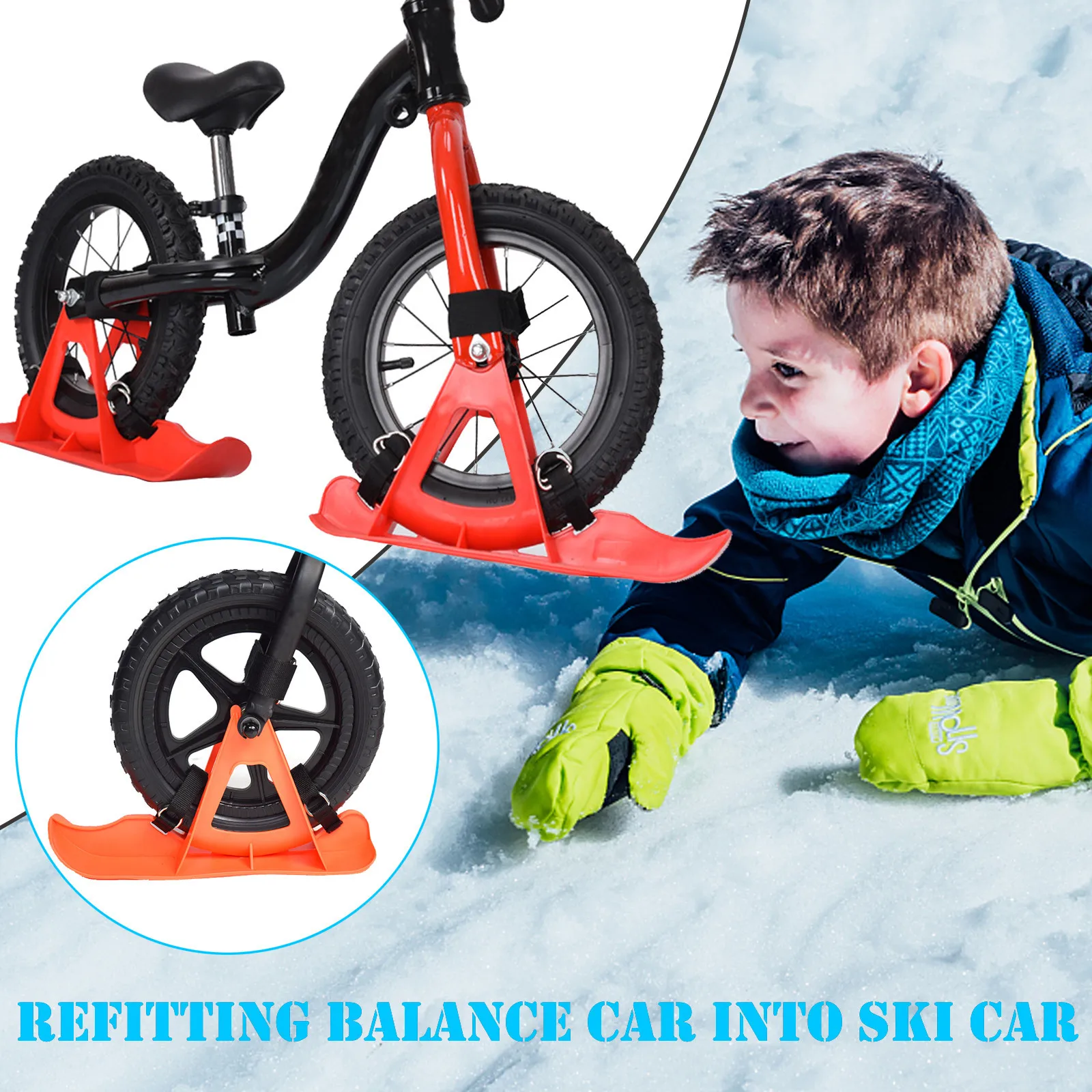Children's Balance Bike Ski 12 Inch Balance Bike Scooter Snowboard Ski