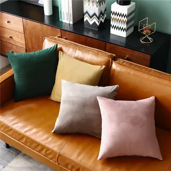 

Solid color cushion pillow case velvet does not contain core