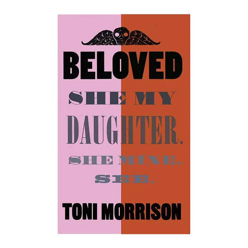 

13cm x 7.9cm for Beloved She My Toni Morrison Cartoon Car Stickers Vinyl JDM Bumper Trunk Truck Graphics Accessories