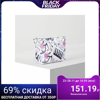

Simple cosmetic bag, zip compartment with ring, white