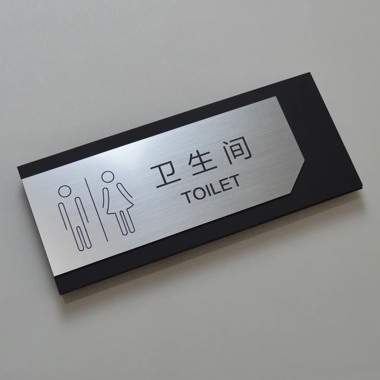 Toilet door signage bathroom signage toilet signboard men and women toilet signboard signage
