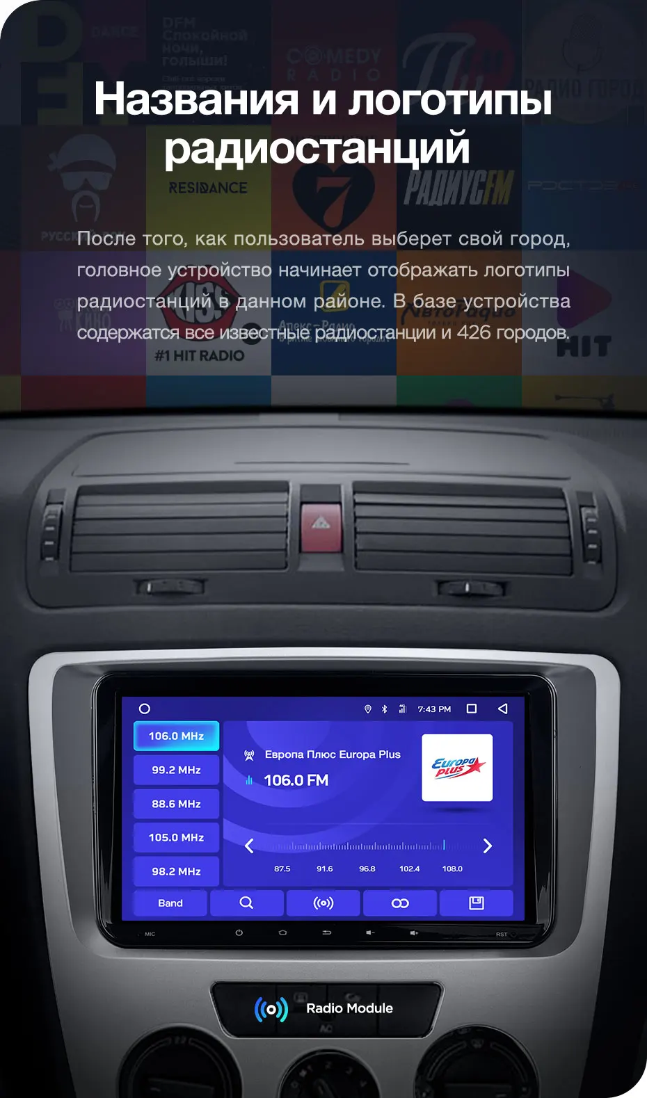 TEYES CC2 Штатная магнитола для Шкода Октавия 2 Skoda Octavia 2 A5 2008 Android 8.1, до 8-ЯДЕР, до 4+ 64ГБ 32EQ+ DSP 2DIN автомагнитола 2 DIN DVD GPS мультимедиа автомобиля головное устройство
