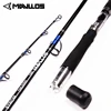 Mavllos STROM II 3 Section Jigging Spinning Fishing Rod 2.1m Lure Wight 70-250g MH Saltwater Boat Fishing Jigging Spinning Rod ► Photo 1/6