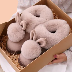 2021 New Fashion Autumn Winter Cotton Slippers Rabbit Ear Home Indoor Slippers Winter Warm Shoes Womens Cute Plus Plush Slippers