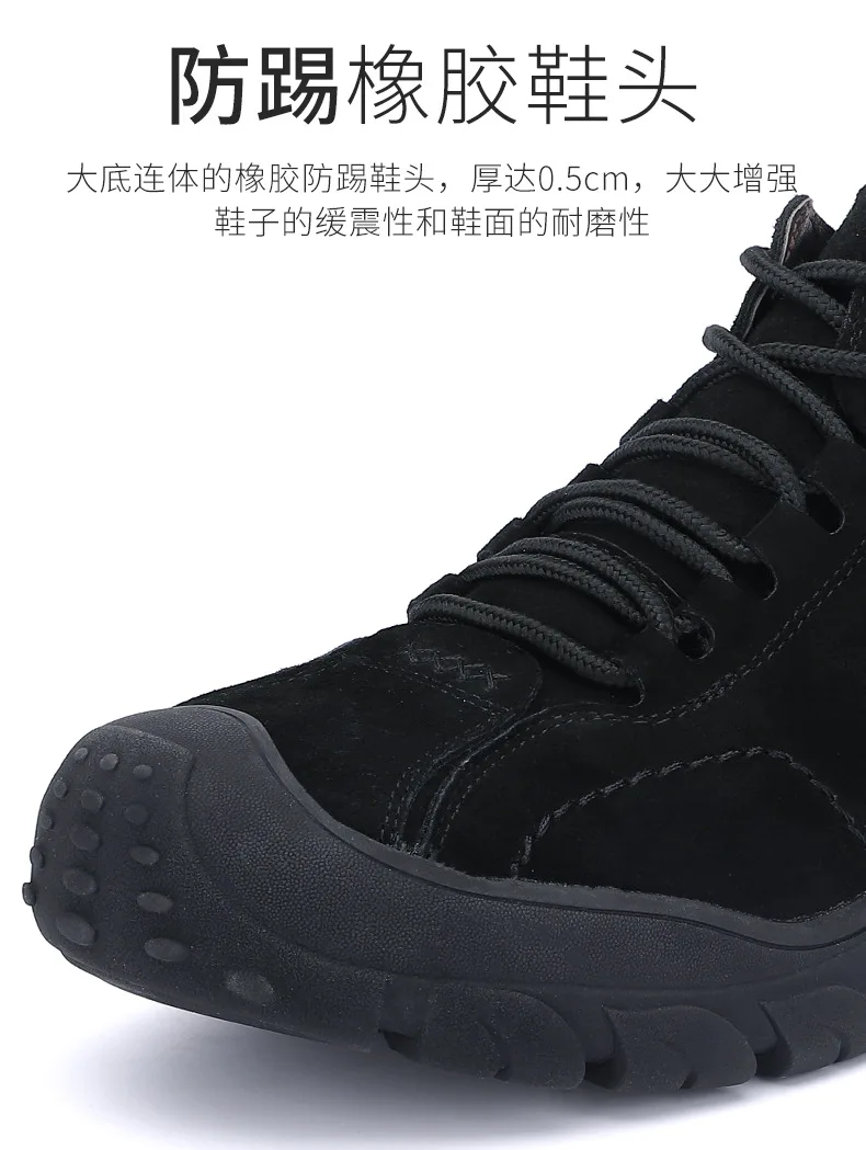 SUADEEX, мужские теплые ботинки со стальным носком, зимняя плюшевая рабочая обувь, защитная обувь, рабочие военные ботинки для мужчин, размеры 38-48