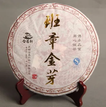 

China Traditional Imperial tribute Ripe LaoBanZhang Golden bud Pu er tea Cake 357g Chinese Lao Ban zhang puer Cookpuerh pu erh