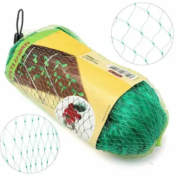 

New Anti-bird Nets Green Netting Tree Protect 2x10M Garden PE Meshy Anti Bird Net Orchard Fruit Tree Vegetable Plant Bird Screen