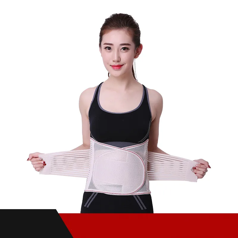 

Fonoun 3D Waist Support Breathable with 5 ABS Cartilage High Elasticity FB15