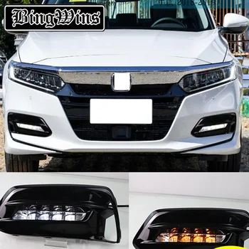 

Car style For Honda Accord 18-19 daytime running light refitted front and rear bar led streamer fog light assembly brake