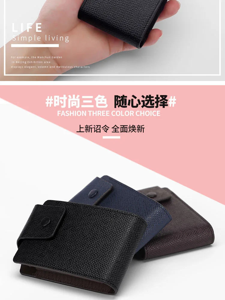 Pu Leather Business Men's Card Pack Credit Card Holder Women Pocket Unisex Card Case Bank Card Box Card Minimalist Wallet