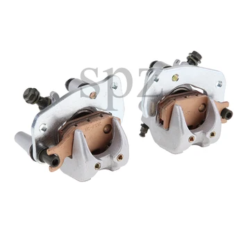 

Front Brake Caliper Set Left & Right For Suzuki King Quad 500