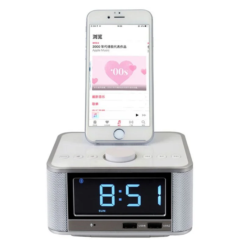 Bluetooth speaker 4.2 and FM radio control wireless alarm clock bass direct charging through USB MP3 player TF |