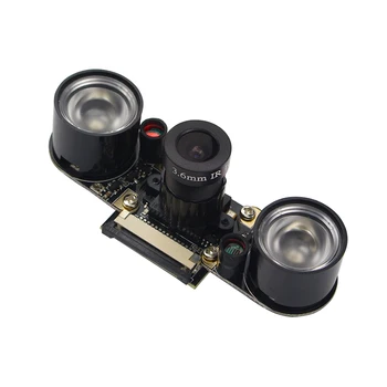 

Light infrared Night Vision Camera 1080P HD Camera Module for Raspberry Pi 3 Model B/2B/ B+/A 1/4 CCD 3.3V OV5647 sensor 3.6MM