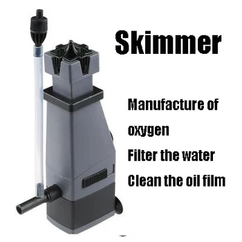 

Aquarium Surface Protein Skimmer for sunsun skim