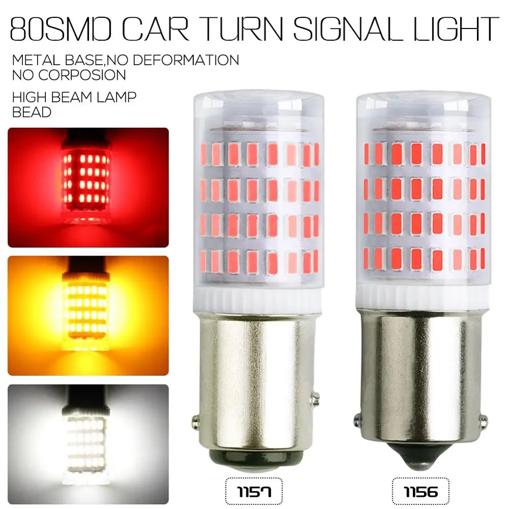 2 шт. автомобильные светодиодсветодиодный лампы 80SMD S25 1156 BA15S P21W 1157 BAY15D P21/5W R5W R10W |