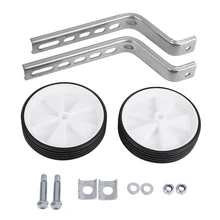 12 дюймов-20 дюймов вспомогательный баланс со светом универсальные детские запчасти поддержка безопасности велосипедные колеса Велоспорт стабилизаторы обучение