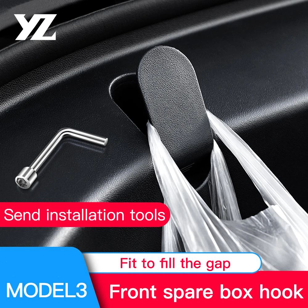 YZ 2 шт для Tesla модель 3 передний багажник Сумка Крючки Model3 Frunk крючки зажима сумка