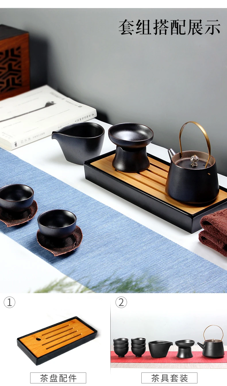 Античный чайник, горшок, керамический Ретро чайник, бытовой медный одиночный чайник, чайный чайник, японский чайный набор кунг-фу