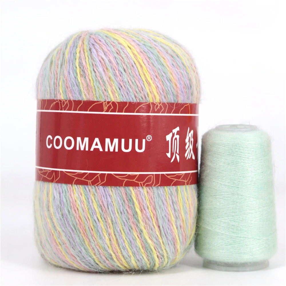 50+20G/SET Soft Plush Mink Velvet Yarn Hand Knitting Genuine Crochet Thread High Quality Eco-friendly Dyed Sweater Scarf Yarn 2
