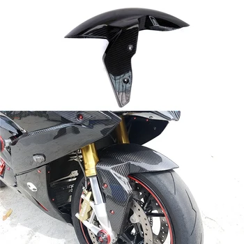 

FS-for BMW S1000RR 2009-2018 Front Fender Splash Mud Dust Guard Mudguard ABS Carbon Fiber Color