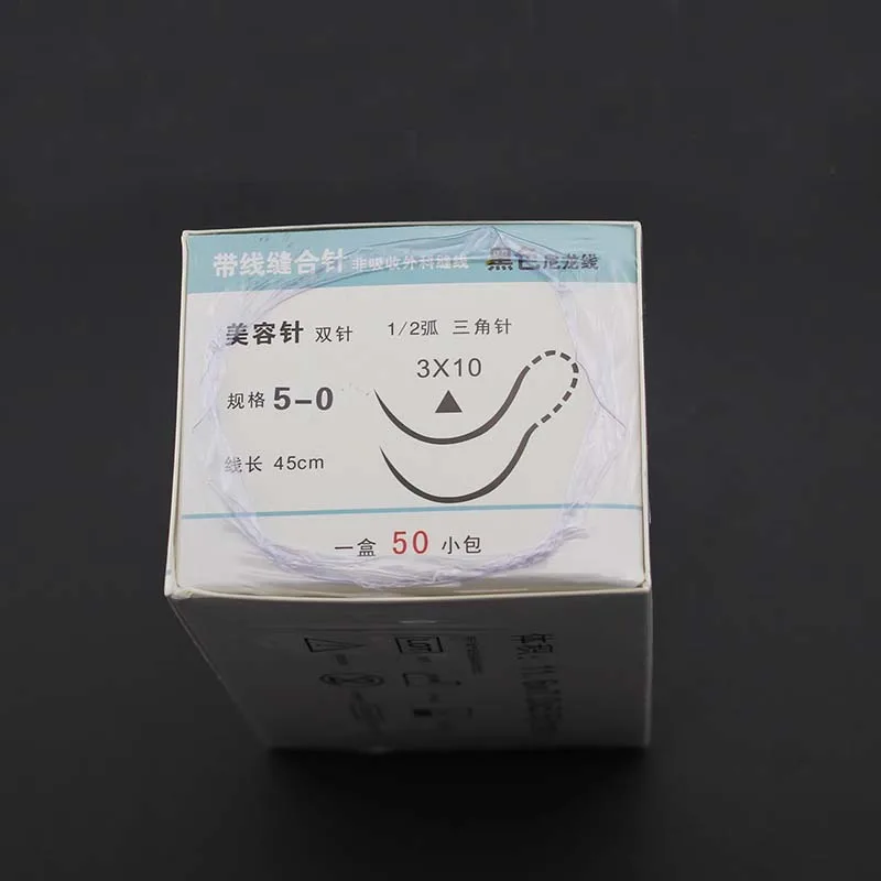 Double needle Beauty Embedding Double Eyelid Tool Nylon Monofilament Suture Needle 1 box of 50pcs