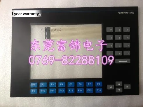 Новая оригинальная сенсорная панель PanelView 1000 2711-K10G3 2711-K10G8 гарантия 1 год |