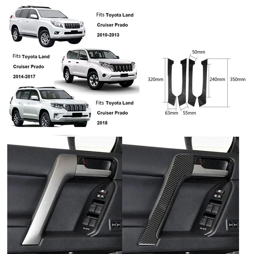 Замена для Land Cruiser Prado 2010- панель из углеродного волокна Защитная Наклейка Декор зеркало заднего вида и 2 шт