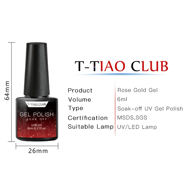 УФ-гель T-TIAO CLUB, розовое золото, блестящий розовый цвет, гель для ногтей, Блестящий лак для ногтей, замачиваемый, для маникюра, УФ-светодиодный Гель-лак, сделай сам, дизайн ногтей