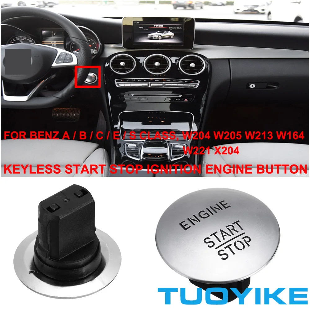 Кнопка зажигания для Mercedes Benz A/B/C/E/S Class W204 W205 W212 W213 W164 W221 X204 | Автомобили и мотоциклы
